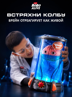Интерактивная игрушка для купания ZURU ROBO ALIVE JUNIOR Рыбка для ванной, игрушки для девочек и мальчиков, 25253