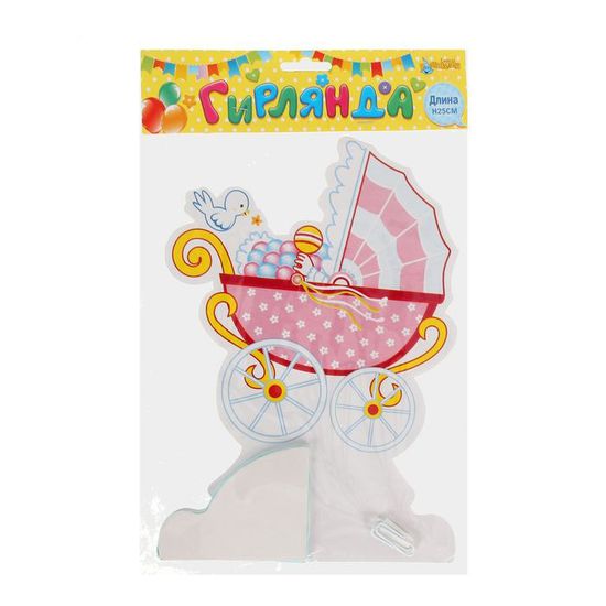 Украшение для сервировки стола "Коляска"