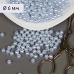 Бусины пластик (перламутр) ⌀6 мм, цв.A26 голубой, уп.50г (483 шт), Magic4Hobby