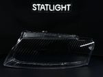 Левое стекло фары AUDI A8 D3 2004-2009