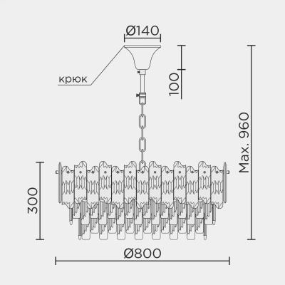 Подвесная люстра MODELUX ML.7083.18 GD