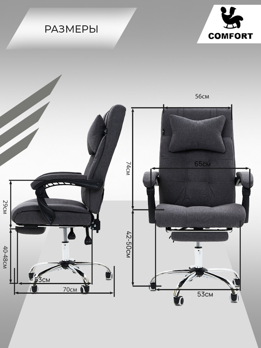Компьютерное кресло KRESLO COMFORT Premium, обивка лён, цвет:серый