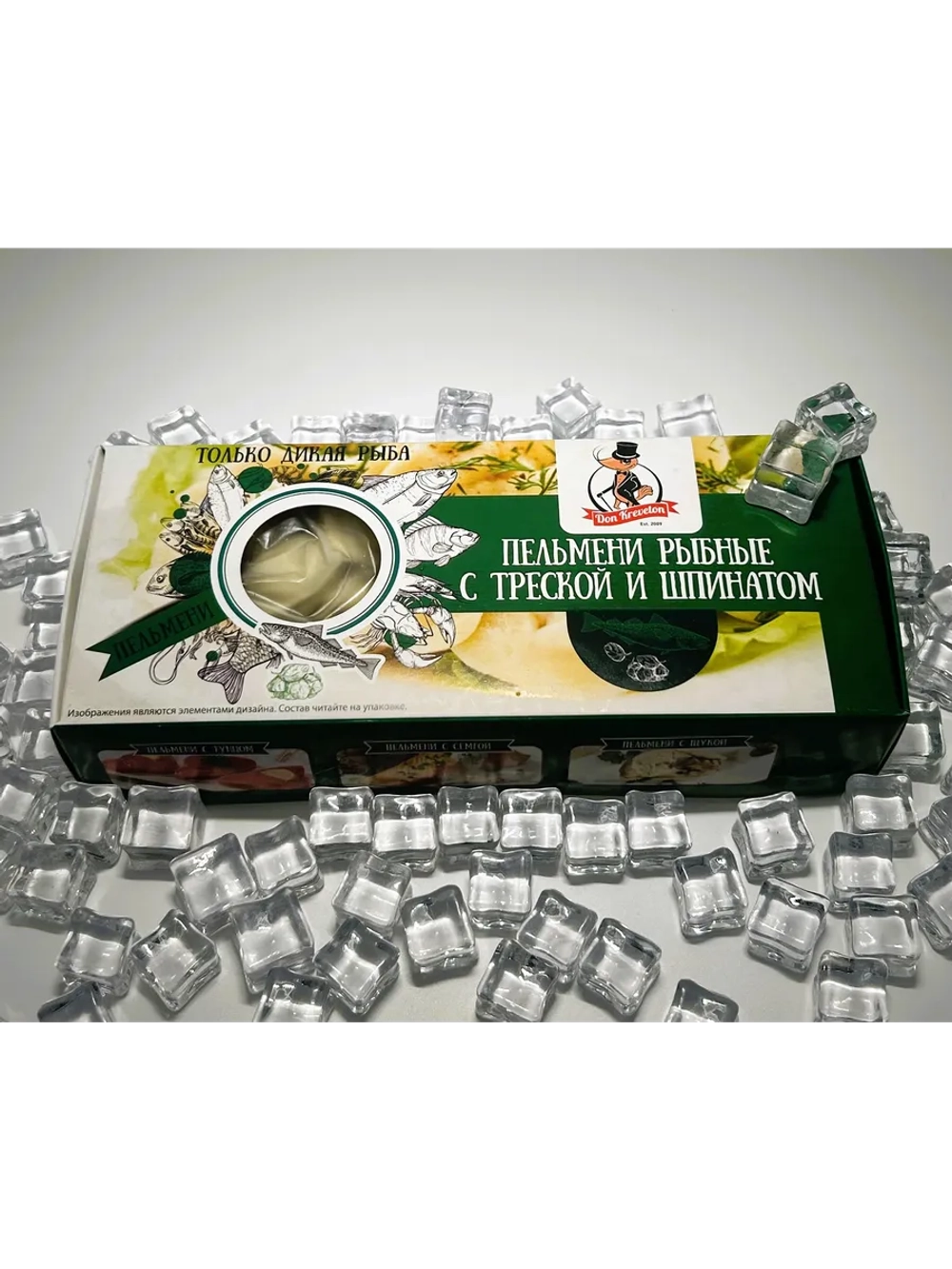 Пельмени рыбные с треской и шпинатом 400г