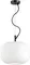 Подвесной светильник Roofi 4754/1 Odeon Light