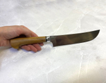 Пчак, 95х18, орех, АИР Златоуст
