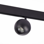 Светильник трековый SKYLINE 48 LED 1х12W