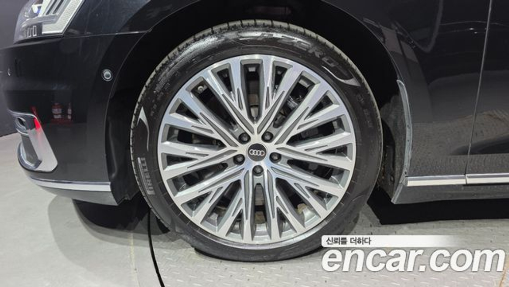 Audi A8 60 TFSI Quattro LWB — 2021