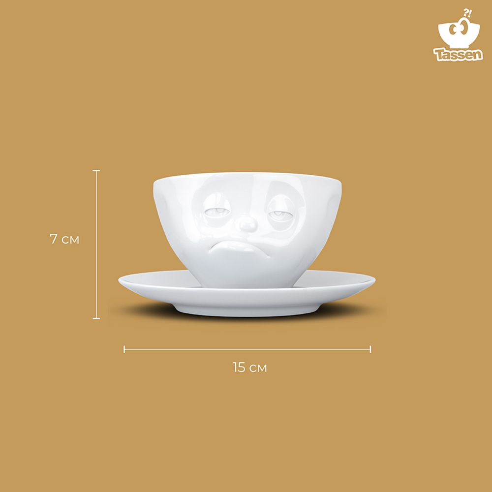 Чайная пара Snoozy, 200 мл, белая