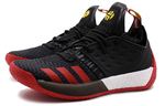 Adidas Harden Vol. 2 "McDonald"s All-American"