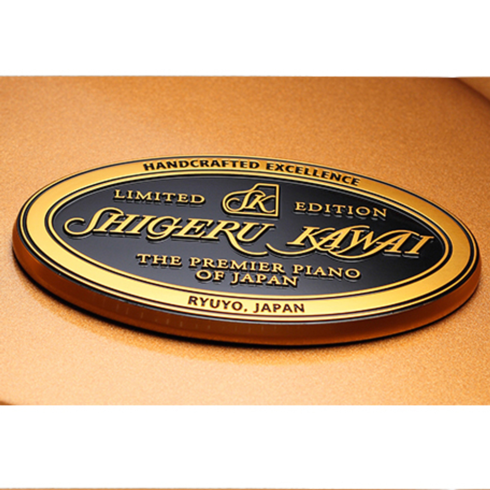 Shigeru Kawai SK-2L