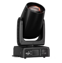 Вращающаяся голова Led Beam 150W, Big Dipper