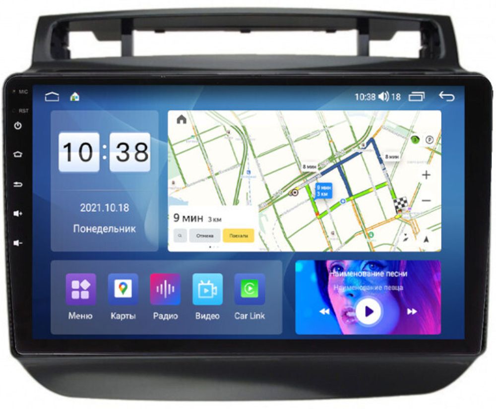 Магнитола для VW Touareg 2010-2018 (RCD550) - Parafar PF048UHD на Android 13, Быстрая, QLED, CarPlay, 4G SIM-слот