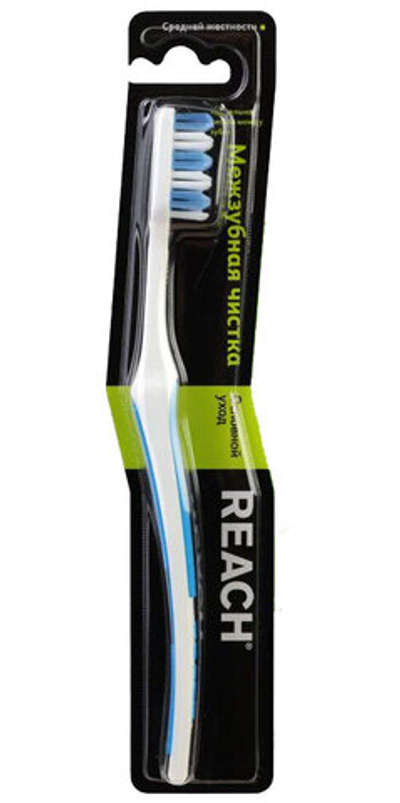 Зубная щетка Reach Interdental Межзубная чистка средняя