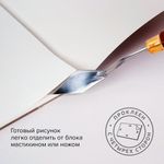 Планшет для акварели ХЛОПОК 30%, 300 г, 190х270 мм, склейка, 4 стороны, среднее зерно, 20 л., BRAUBERG ART, 113251