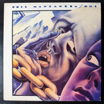 Phil Manzanera / 801 ‎– Listen Now!! (Япония 1977г.)