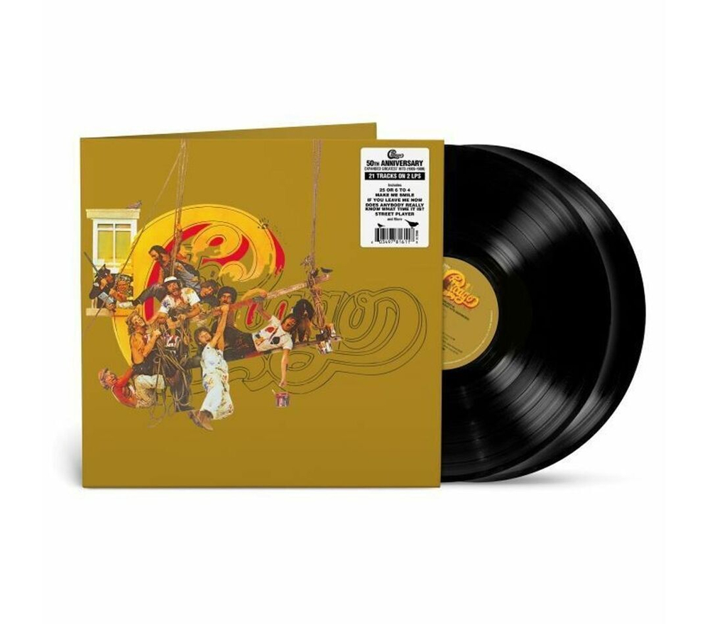 Chicago / Chicago IX - Chicago's Greatest Hits (Expanded)(50th Anniversary Edition)(2LP)