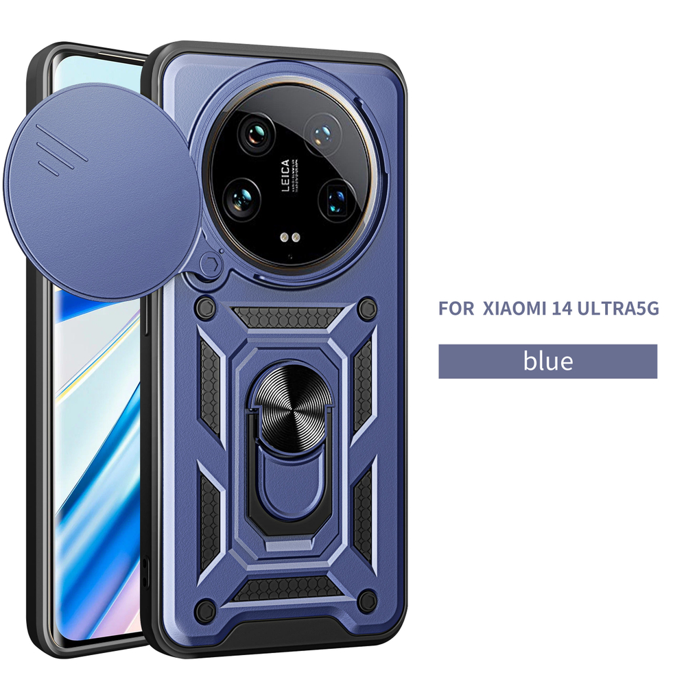 Чехол с кольцом Bumper Case для Xiaomi 14 Ultra