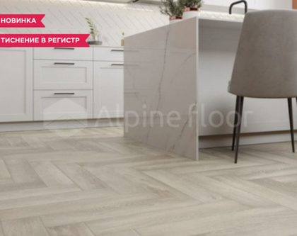 Каменно-полимерная плитка PARQUET LIGHT ECO 13-1