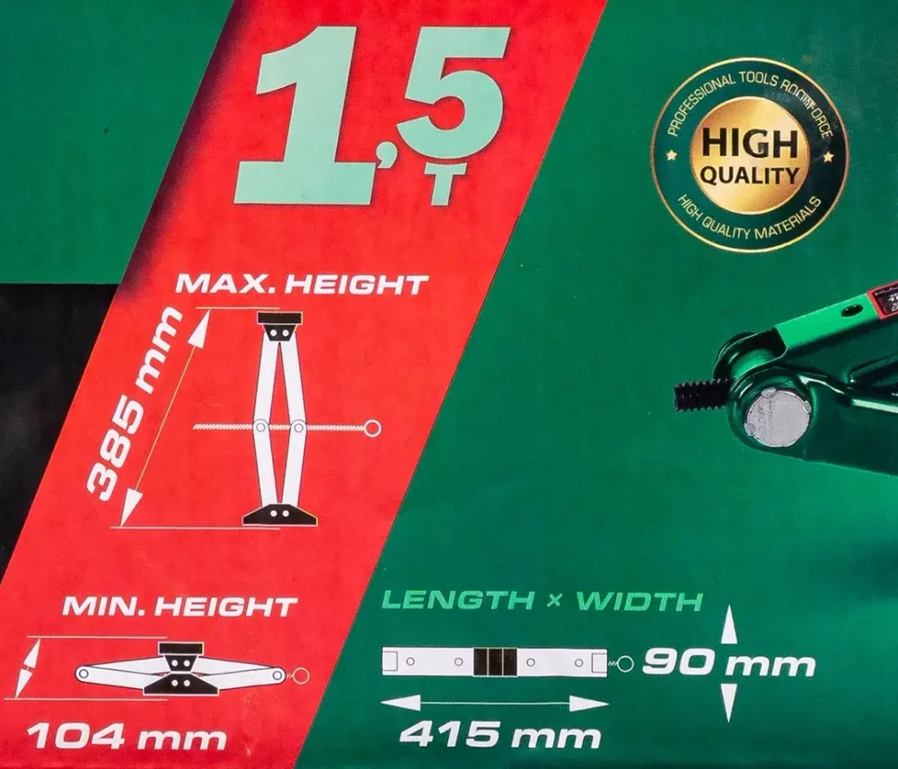 Домкрат механический ''ромб''1.5т (h min 104мм, h max 385мм, L-415мм) RockForce##Rock FORCE RF-105