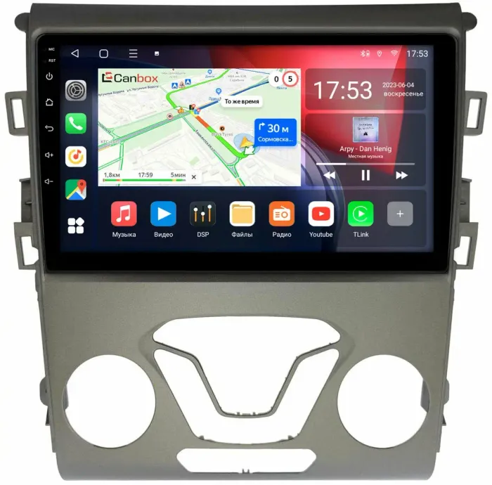 Магнитола для Ford Mondeo 5 2015-2019 - CanBox 9-096 Android 10, SIM-слот