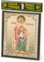 Икона "Материнство" (Анна, Богородица, Иисус) 10х12 на МДФ-6 (1012-1466)