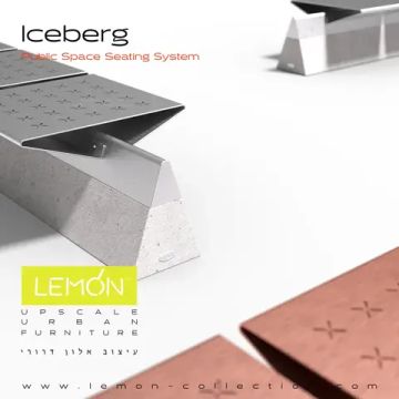 Скамья Iceberg by LEMON