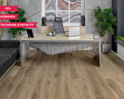 Каменно-полимерная напольная  плитка GRAND SEQUOIA ECO 11-19