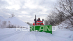 Отвал Kerland | Керланд 3560 SF к трактору Shifeng 254 (1,8 м) — фото 20