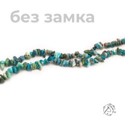 Нить бусин (крошка) из лазурита