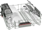 Встраиваемая посудомоечная машина Bosch SMI 46IS09E