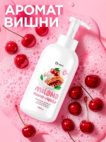 Мыло-пенка жидкое GraSS Вишневый штрудель 500мл