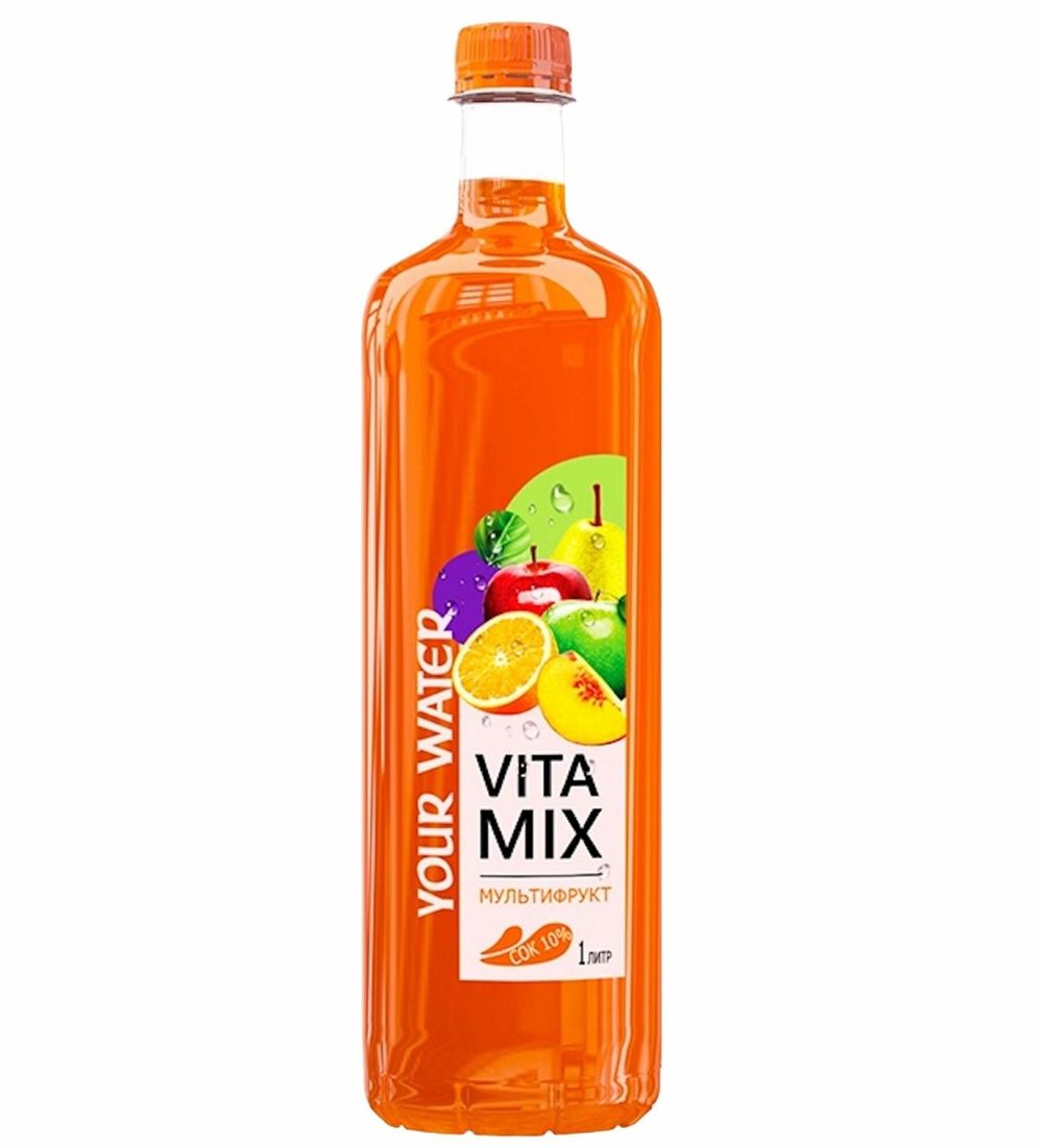 Напиток VITAMIN MIX Мультифрукт 2л пэт