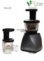 Измельчитель, для  соковыжималки шнековой Cuchen LSJ-TE 902S, производитель Сuchen