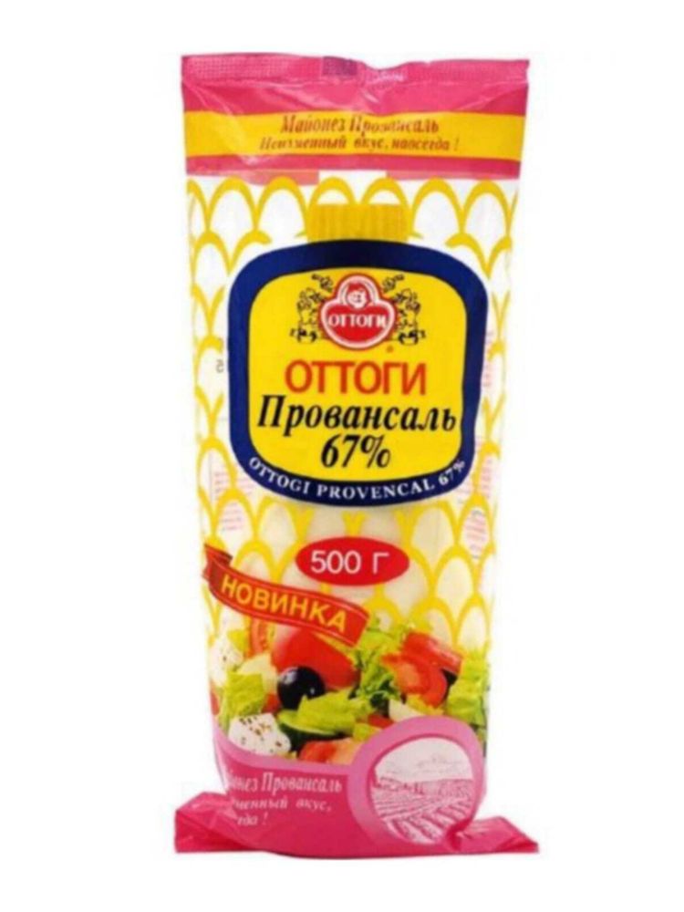 Майонез Ottogi Mayonnaise Провансаль 500 г