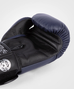 Перчатки боксерские Venum Power 2.0 Navy Blue/Black