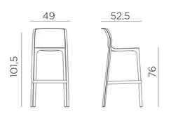 Барный стул Net Stool 75 см коралловый