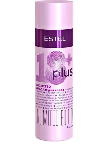 ESTEL Бальзам для волос 18 PLUS, 200 мл