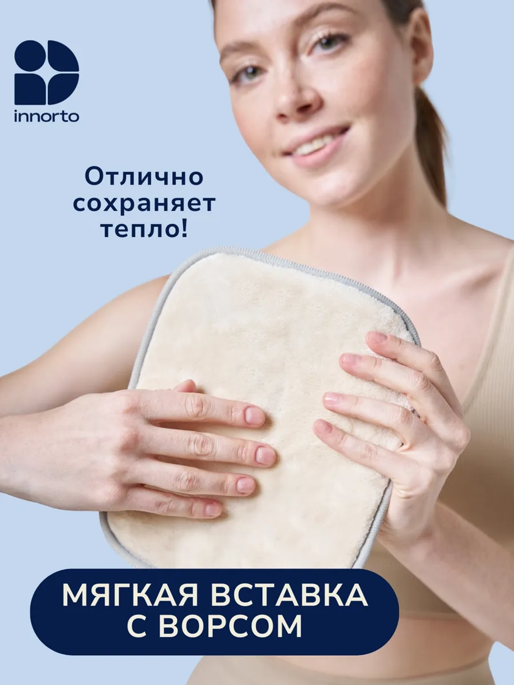 Пояс корсет для спины ортопедический поддерживающий 52178