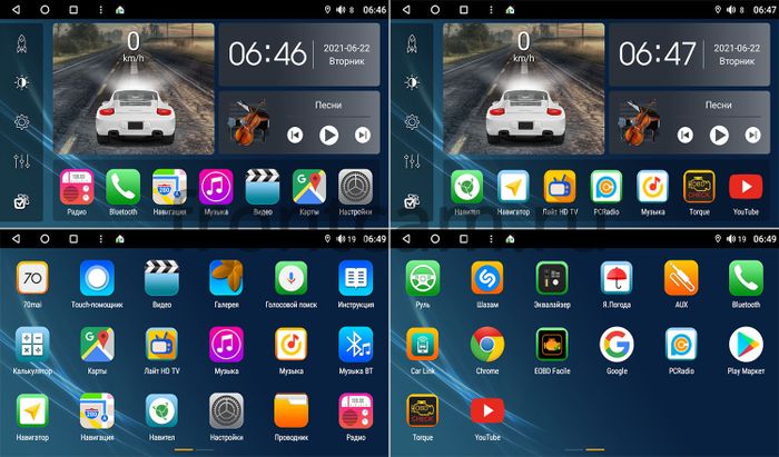 2DIN магнитола - Canbox с 7" экраном и крутилкой на Android 10, Быстрая, Carplay, 4G SIM-слот