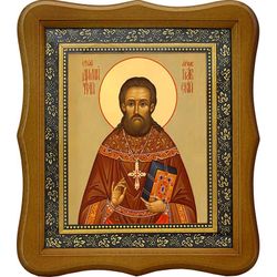 Димитрий Павский, пресвитер, священномученик. Икона на холсте.