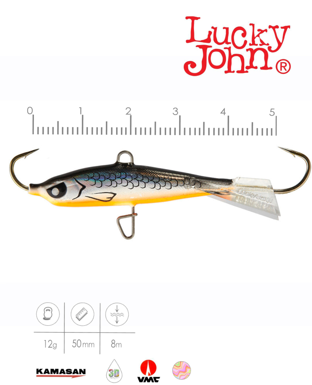 Балансир LUCKY JOHN Nordic №4, цвет 47H, арт. 51400-47H