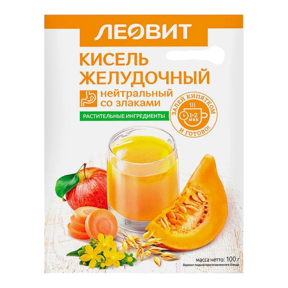 Кисель Леовит Желудочный нейтральный пакет 20гр*5шт в упаковке