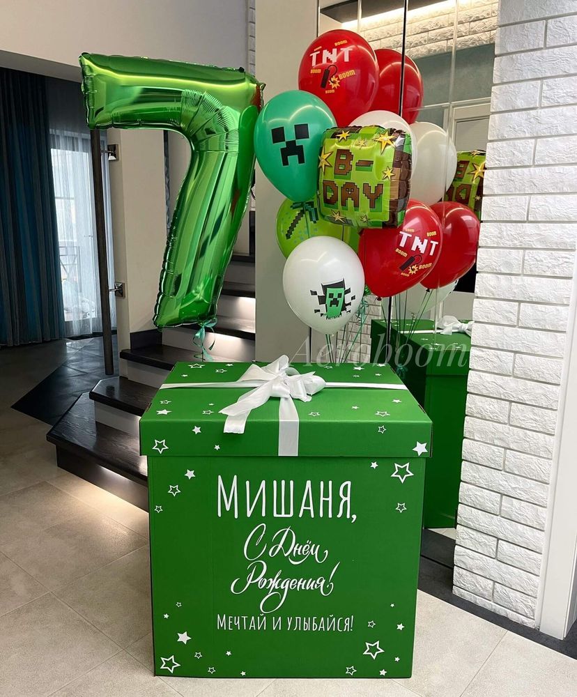 Коробка с шарами Пиксели Майнкрафт Коробка с шарами Пиксели Майнкрафт