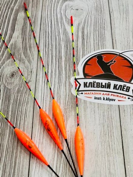 Поплавок для Херабуны F26-2, 2.9г, 40.5см