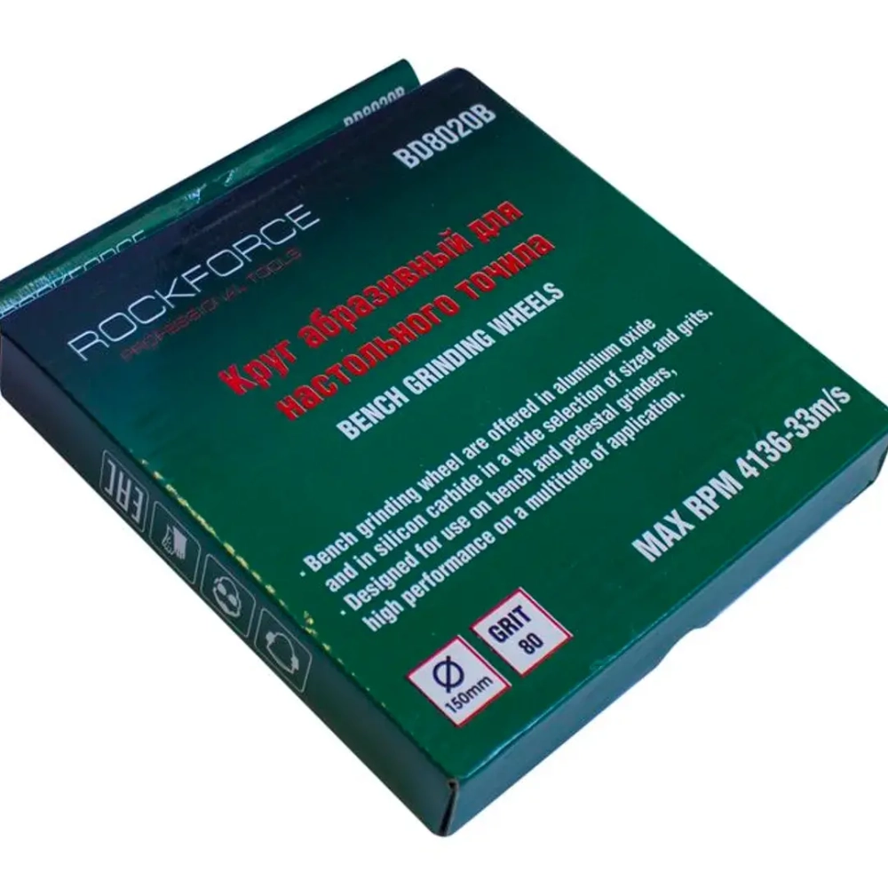 Круг абразивный для настольного точила 200x32x32мм (№60) RockForce##Rock FORCE RF-BD6032B