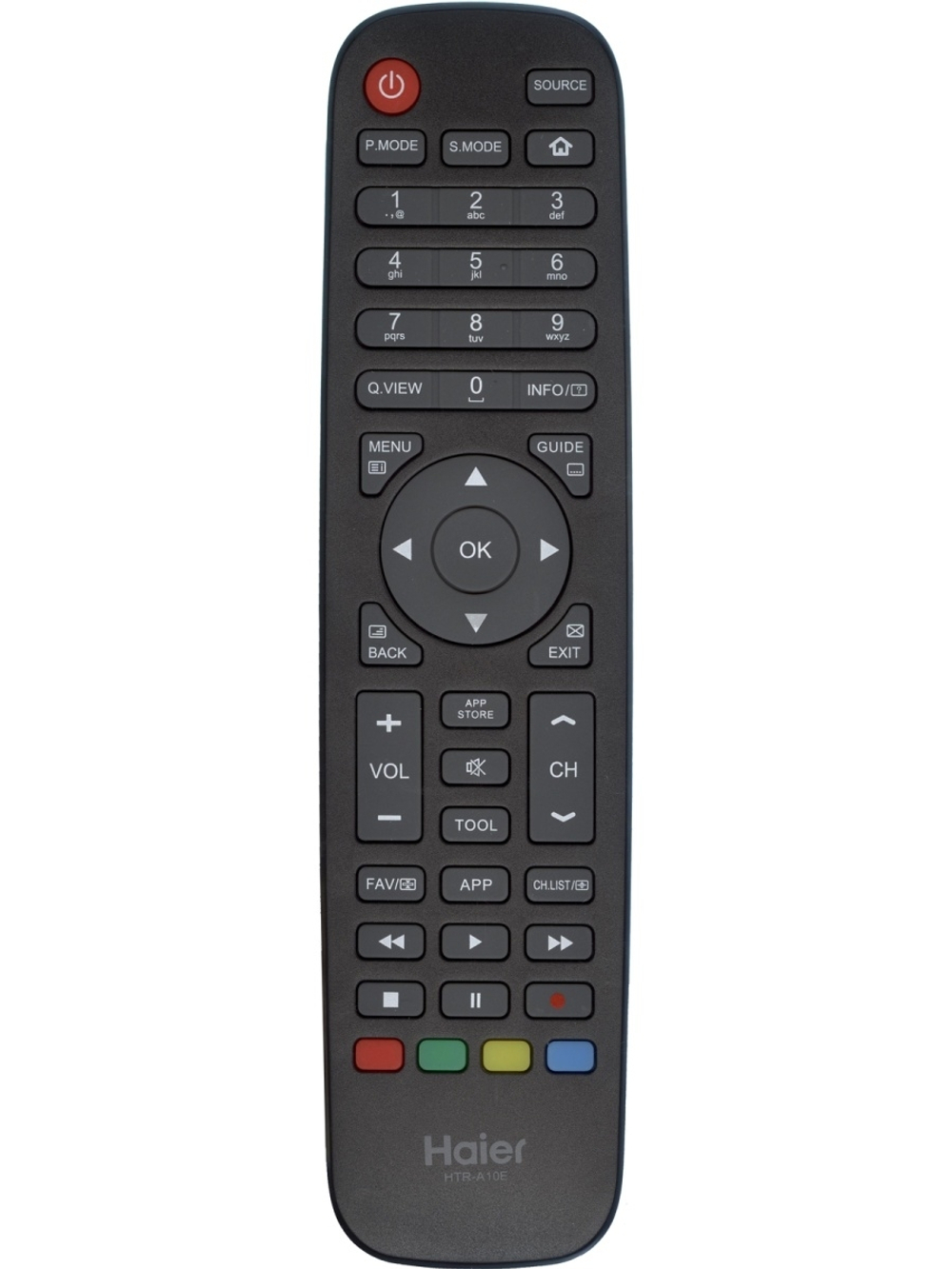 Пульт Haier HTR-A10 оригинальный