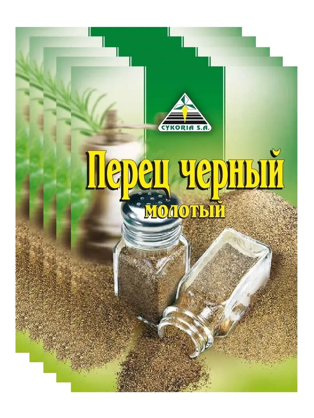 Черный перец молотый 20 г * 5 шт