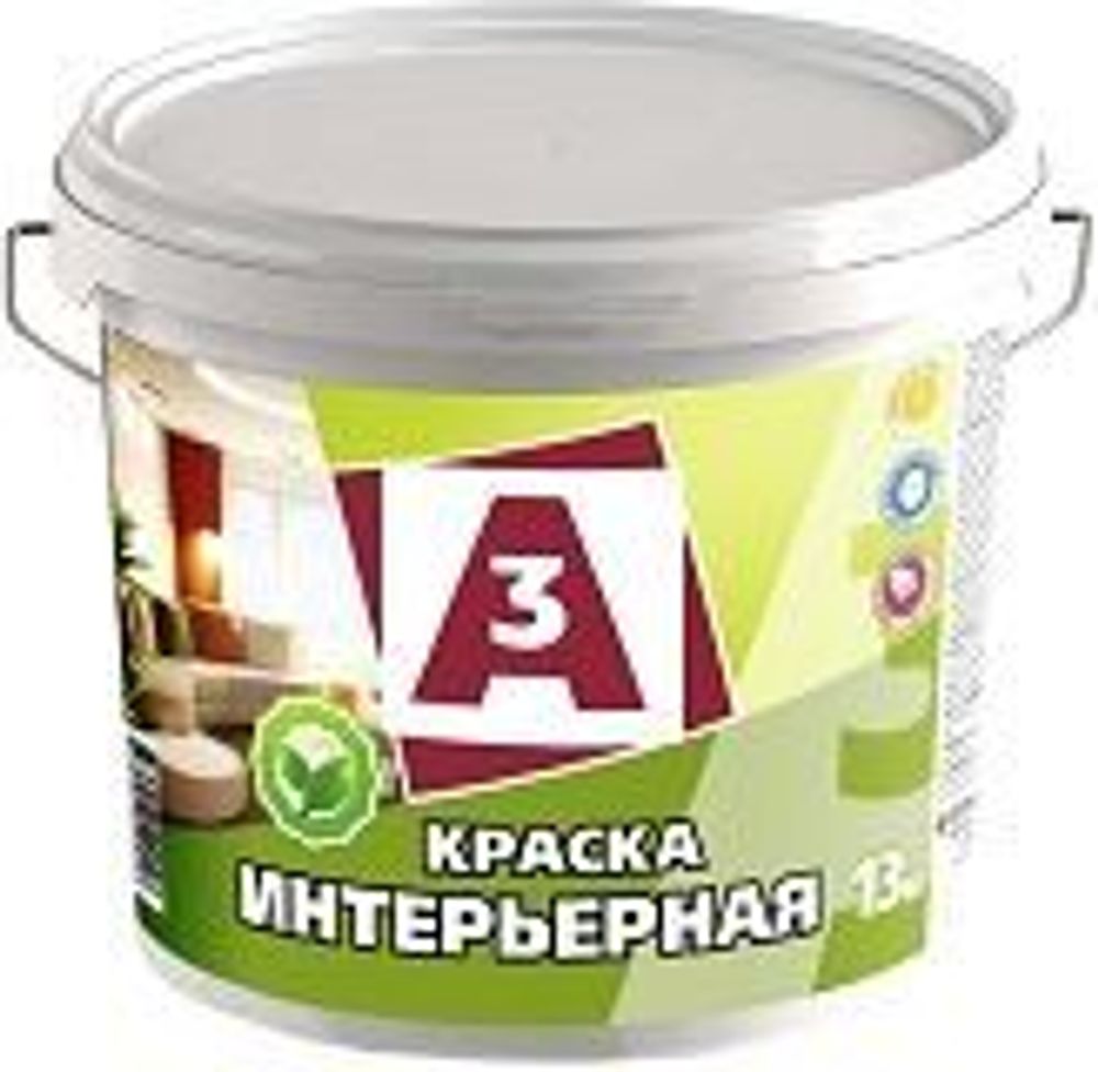 В/д А3 интерьер. 7кг (И) В/д А3 интерьер. 7кг (И)