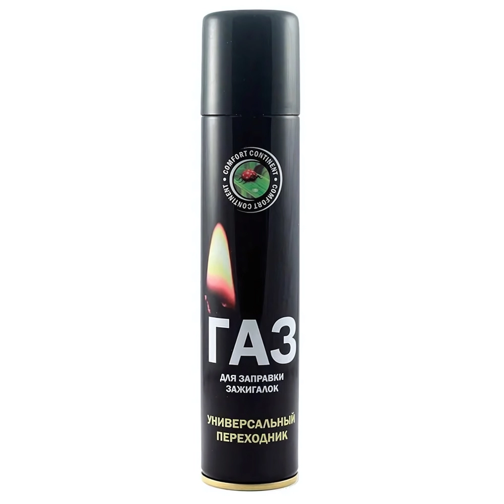 Газ для заправки зажигалок(continent comfort), 145 мл