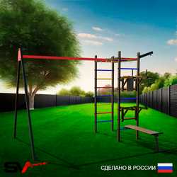 Уличный спортивно-игровой комплекс Sv Sport У3231П1 (Брусья/Стойка/Скамья/Подвесы на подш/Кронш бокс)